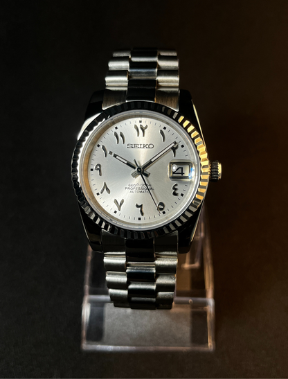 Pearly White - Arabic Dial