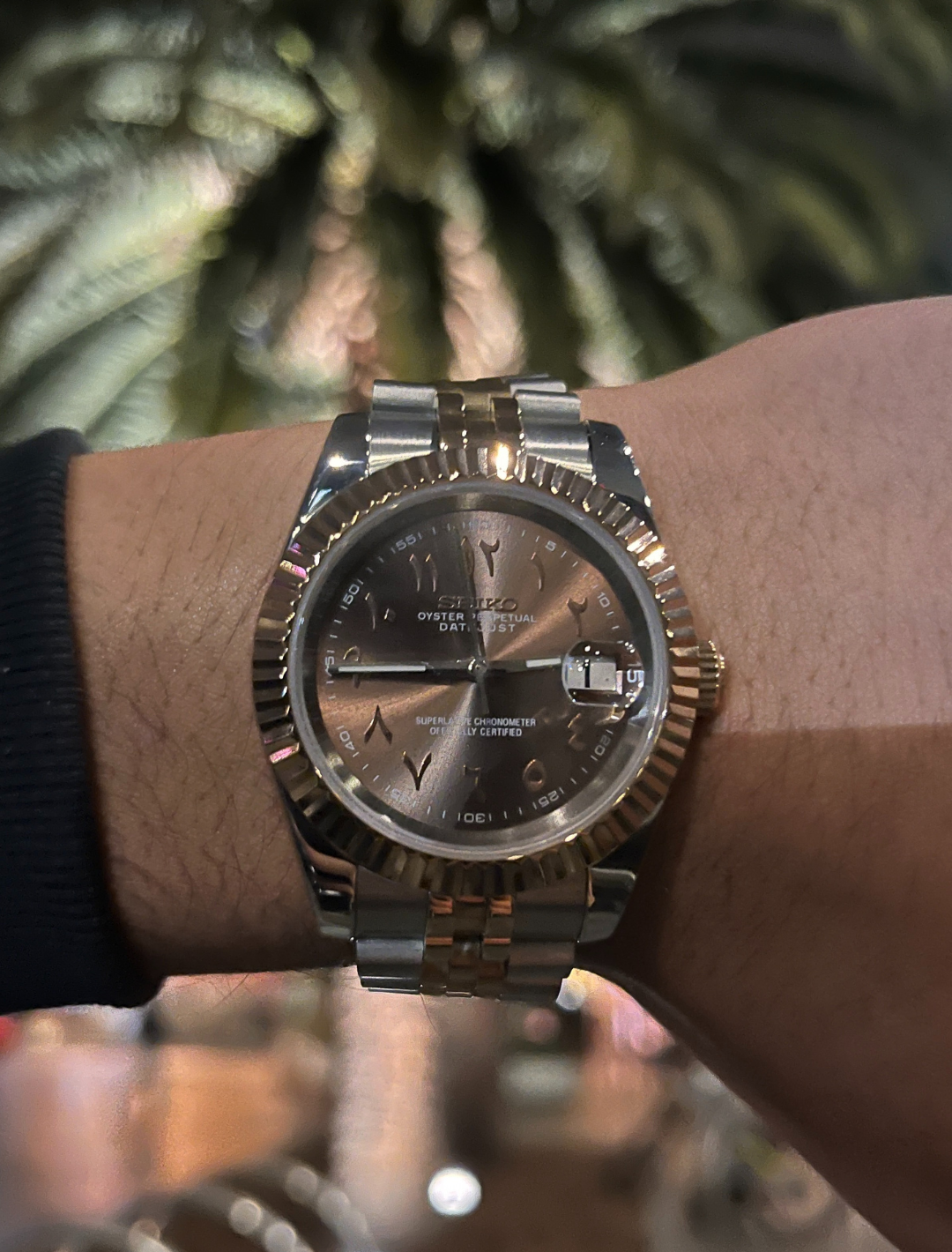 كاراميل إيكلا - مينا عربي